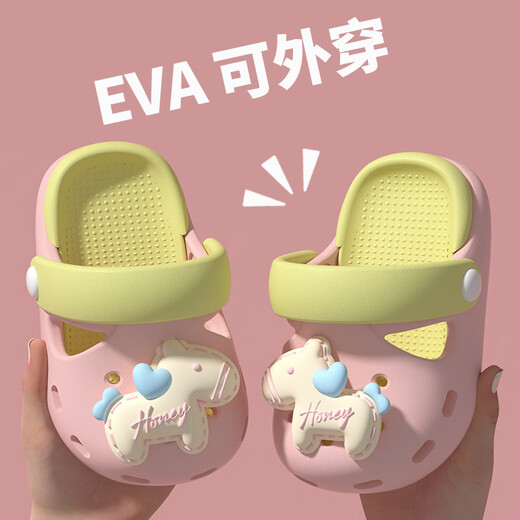 TZLDN new product unicorn children's hole sandals 2025 new girls outer wear sandals 3 and a half years old infants white rose red 34-35 21CM_ (inner length 20.5cm approx.)