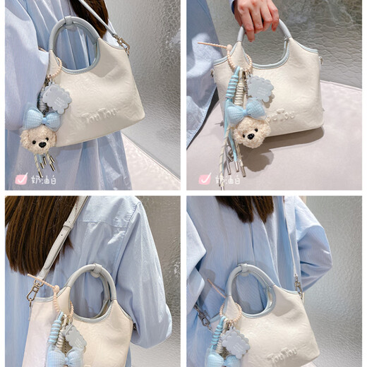 
toutou2025 summer new puppy vegetable basket tote bag versatile commuter crossbody bag large capacity handbag cream white - standard long shoulder strap for crossbody spot stock