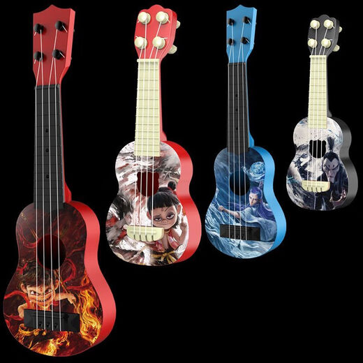 La guitare pour enfants Kyodo Jingmeido 7-12 ans Nezha peut jouer de la musique de guitare jouet pour enfants de Nezha [Shen Gongbao] La petite trompette peut jouer au ukulélé