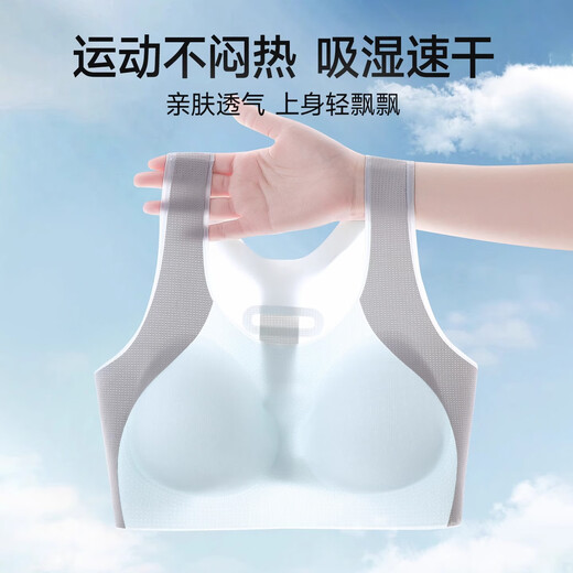 婷美少女文胸初高中女生发育期内衣女孩裹胸衣青春期防驼背运动小背心 浅紫【矫姿挺背 运动减震】 L 【建议重85-105斤】