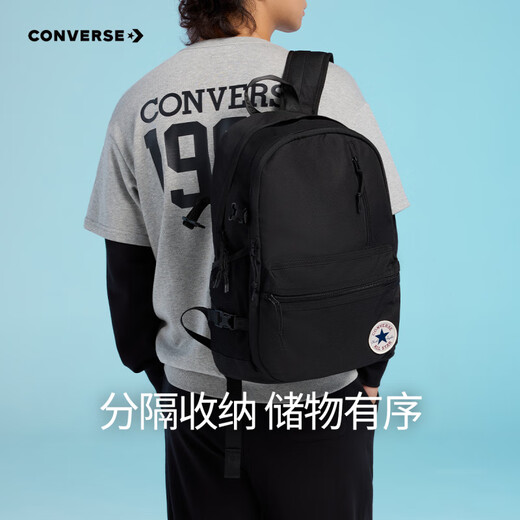 匡威（Converse）儿童书包2025春季新款初中小学生纯色双肩包背包男童女童包包 藏青蓝