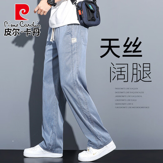 皮尔卡丹夏季垂感天丝牛仔裤男士宽松直筒休闲阔腿裤男潮牌冰丝薄款长裤男 1048黑色 夏季 薄款 M 100-115斤