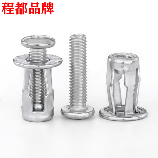 Petal expansion screw nut blind rivet screw fixing buckle hollow iron expansion bolt screw collection 6*25 50 sets with auxiliary tools