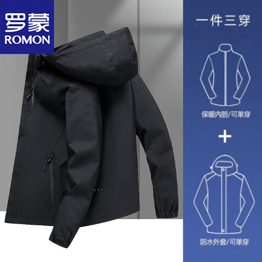 ROMON Jacket Men's Autumn and Winter Jacket Three-in-One Two-piece Set Detachable Outdoor Jacket Dark Blue XL