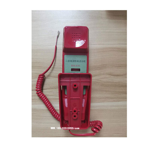 Store d'origine Panhai Sanjiang Extension DH9901 / 9902 / 9901K / 9902K / DH9905 / 9905K Jack DH9901 Extension (interface en U)
