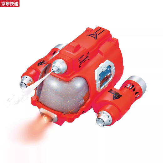 Die schwarze Technologie kann verwendet werden, um für Kinderspielzeug für Jungen Elektroboot -Fischtank -Meeresmodell ins Wasser zu gelangen. Schießmodell Yellow-Remote Motorboot Berührung von Wasserstart + Verteidigung Drei Sätze Batterieladkabel + Schraubendreher + Frachtversicherung