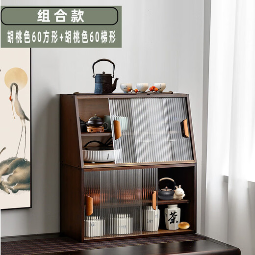 Pretiwang tea cup holder walnut solid wood dining table tea set tea storage rack desktop coffee place cabinet rack sideboard Nanzhu style-upper and lower two