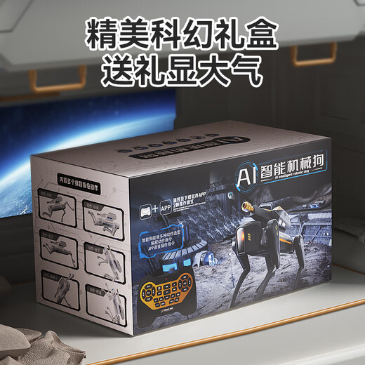 
Dimanqi Children's Toys Boy AI Intelligent Robot Dog Robot Remote Control Programming Fort Launching Water Bullets Birthday Gift Black