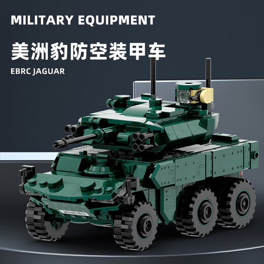 Wange 3510-4517 Tank gepanzerte Fahrzeug Serie Ornaments Model Kinderjunge versammelte Bausteine ​​Spielzeug Geschenk Wange 3524 Varyag Cruiser [Fein