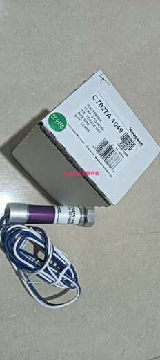 霍尼韦尔探测器C7027A1049原装单独询价假一赔十 C7027A1049