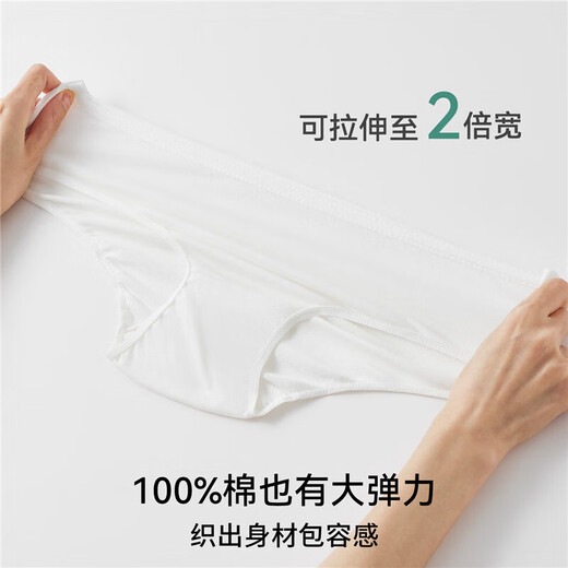 Manxi (EMXEE) 5A Antibacterial Disposable Underwear for Pregnant Women, Travel and Confinement Portable Sterilized No-Wash Pure Cotton Underwear 7 Boxes XXL (Recommended 120-150 Jin Jin equals 0.5 kg)