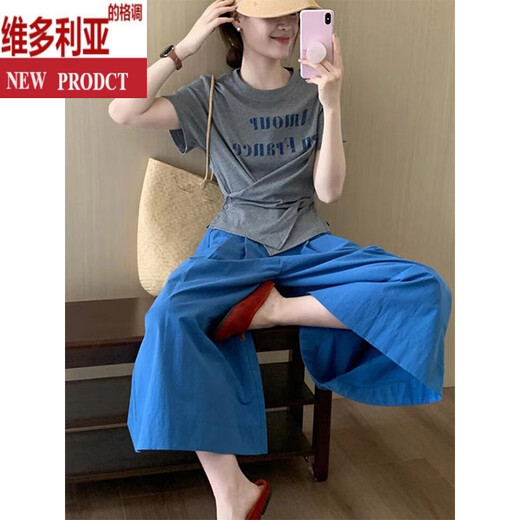 
Victoria's super hot summer outfit is a complete set of light luxury and aging-reducing dopamine gray waist-hugging T-shirt casual suit for women. Blue pants [Dopamine wear tea-style chic/S [75Jin[Jin is equal to 0.5 kg]-95Jin[Jin is equal to 0.5 kg]]