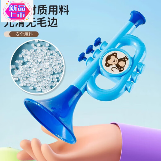 迪士尼（Disney）小喇叭儿童玩具宝宝口哨卡通乐器音乐初学者可吹萨克斯生日小礼物 【蓝色款】大号喇叭