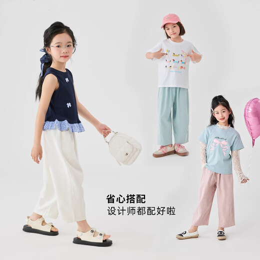 I.KARNOW Girls Cropped Pants Summer White Pants 2025 New Children's Pants Summer Thin Girls Mosquito-Repellent Wide Leg Pants Cool Two-Pack [15263 White + 15263 Lotus Powder] 150