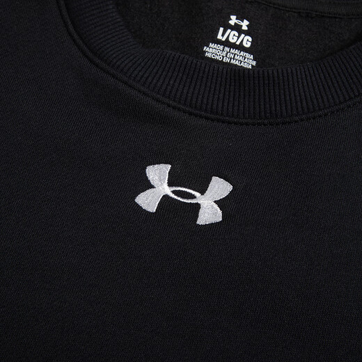 Under Armor Men's 2026 Spring New Sportswear Fitness Round Neck Loose Sweatshirt/Pullover 1379755-001 S