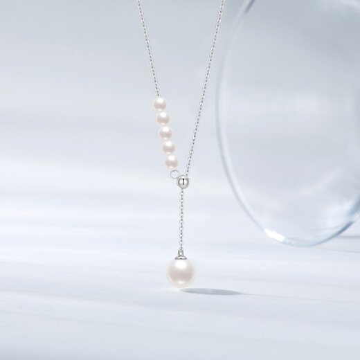 Chao Acer Platinum Pearl Pendant for Women PT950 Set Chain Neck Ornament Y Chain Light Luxury Fashion Gift for Girlfriend Chain Length Approximately 45cm