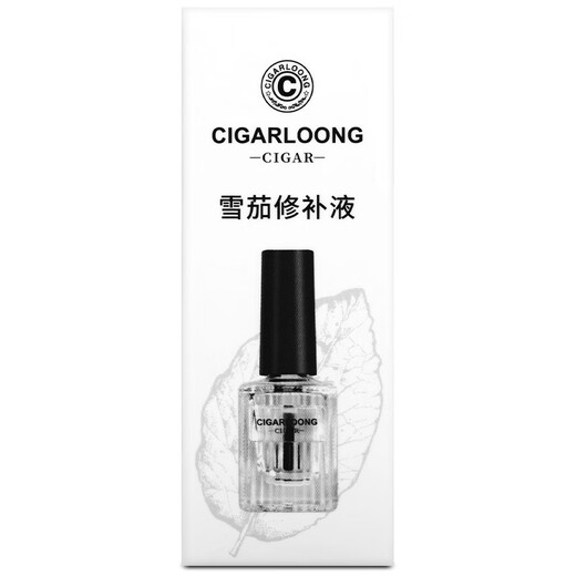 CIGARLOONG cigar repair fluid special vegetable glue to repair damaged wrappers