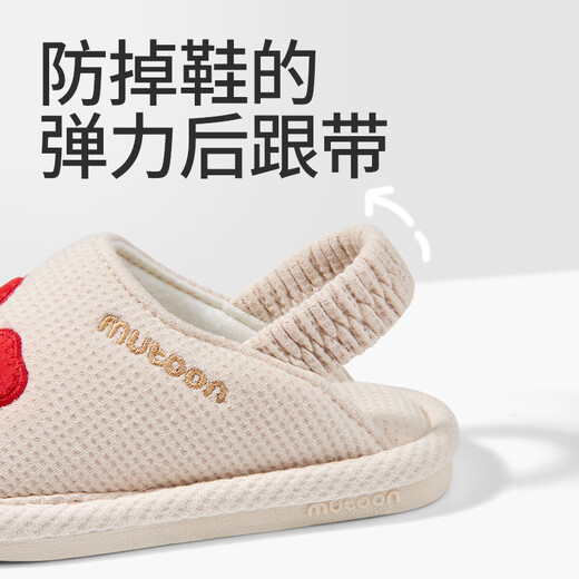 Shepherd boy baby slippers for boys and girls mute indoor home shoes soft sole cute cartoon baby cotton slippers cream blue 160