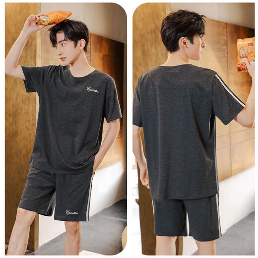 SEPTWOLVES quality men's pajamas summer pure cotton short sleeve shorts casual cotton plus fat plus size men's home clothing set 9905 models XL 140-160Jin [Jin equals 0.5 kg]