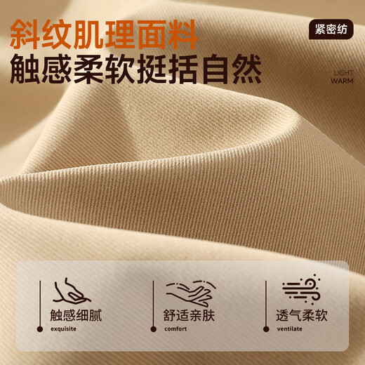 MINISO American flight jacket men's autumn and winter new trendy brand loose casual workwear cotton jacket men's large size parka twill color-blocking jacket black - autumn style L /175 (weight 120-140Jin Jin is equal to 0.5 kg)