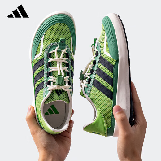 
Adidas (adidas) Adidas trekking shoes wading shoes official men's shoes women's shoes casual sports shoes JH9751 JH9758 39
