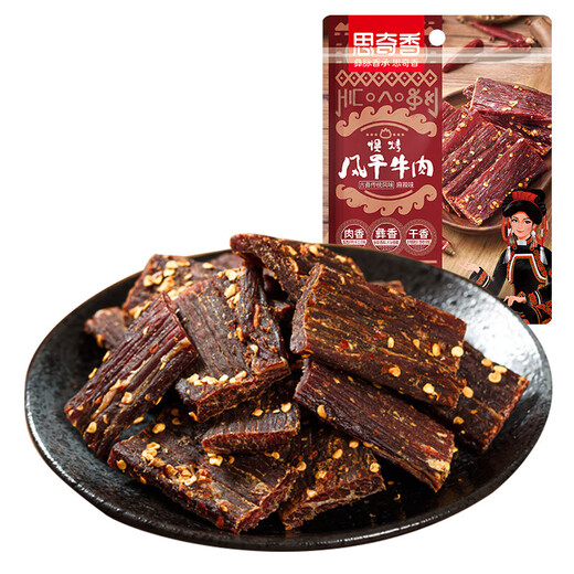 思奇香 风干牛肉干 麻辣味 约9成风干四川特产超干牛肉干休闲 [送礼佳品]1048g牛肉零食礼盒