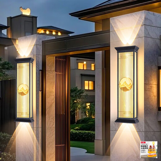 
Large group small round outdoor wall lights up and down spotlights waterproof courtyard villa exterior wall lights outdoor terrace door super bright LED wall lights 9207-Rizhao Jinshan 40 cm-up and down spotlights