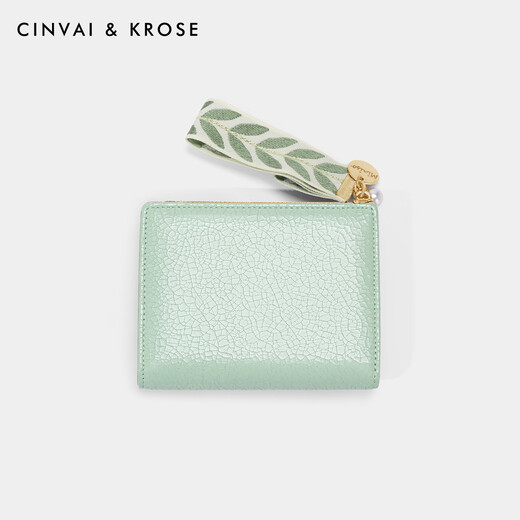 
CinvaiKrose official website small c/short wallet women's 2025 new multi-function coin wallet simple wallet card bag avocado green