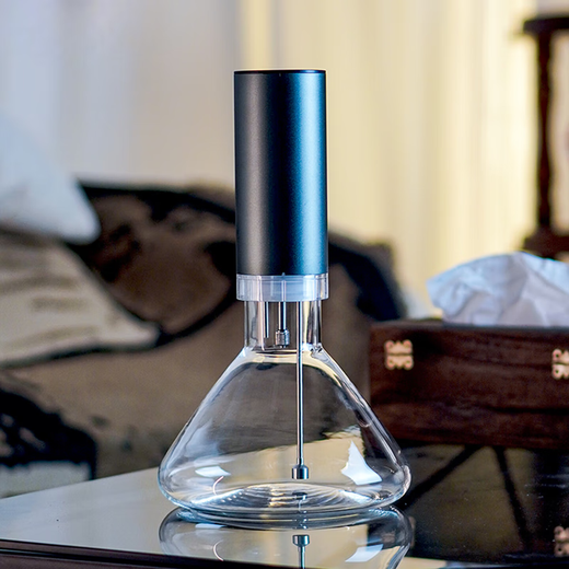 DSHCOTE Oxygenated Atomized Intelligent Wine Decanter Red Wine Electric Quick Wine Divider Light Luxury Glass Wine Set Home Smart Oxygenated Atomized Decanter Warm Red