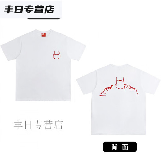 
TYBURNOFF M disappearing Batman print short-sleeved T-shirt Retro heavyweight men and women loose versatile tops Black short-sleeved (front and rear D9918) XL Recommended (150-170Jin [Jin equals 0.5 kg])