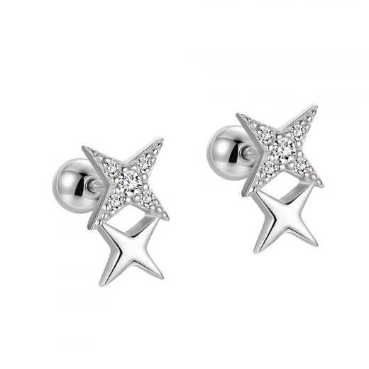 Nilan Fat Donglai's same style pt950 platinum earrings PT950 diamond-encrusted women's new 2025 platinum earrings to support pierced ears for sleeping, four-pointed star earrings