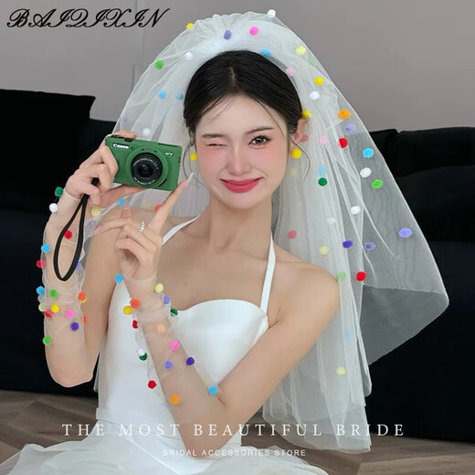 Bride's wedding veil, hair accessories, wedding dress, certificate, proposal, accessories, photo studio, travel photo, dopamine ball veil, about 80CM