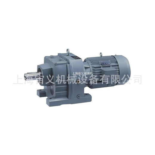 BLD10870.37 reducer wave box BLD10870.55BLD10230.25 BLD12354KW