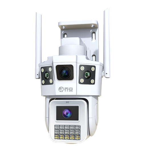 Qiao une salle d'appareil photo 4G Traffic de recharge à vie en plein air sans brancher le téléphone mobile câble moniteur distant à distance Utilisez 360 degrés pas d'angle aveugle avec vision nocturne vue panoramique