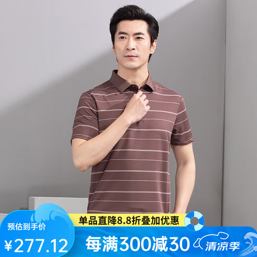红都夏季新款男士短袖T恤商务休闲翻领簿款条纹微弹中年半袖t恤衫 咖色TA9226-2 XL (180/96A)