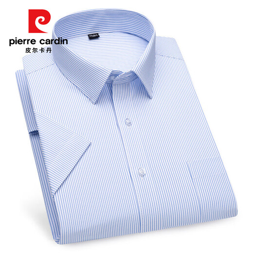 Pierre Cardin Shirt Herren High-End Pure Cotton Kurzärmelig-Sommer-Shirt Casual Business Nicht scENENDE Anti-Falten-Falten-Feste Farbe cool und komfortabel DX6630 38