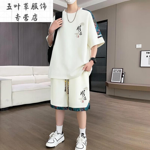Ketuke Qianyue teenager shorts shorts suit boys high school junior high school ice silk shirt big children summer casual sportswear 6198 m white (short sleeves + shorts) Quality assurance M 70-90Jin [Jin equals 0.5 kg]