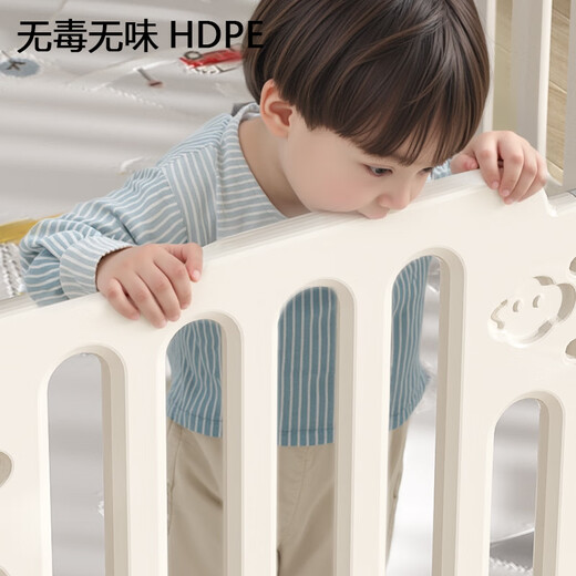 Wanle Bear Baby Game Zaun Kind Kinder Schutzzaun kriechende Matte kleine Wohnung Wohnzimmer Indoor Heimspiel kleiner Dinosaurier Zaun 150x180 [Geben Sie 50 Ozeanbälle]
