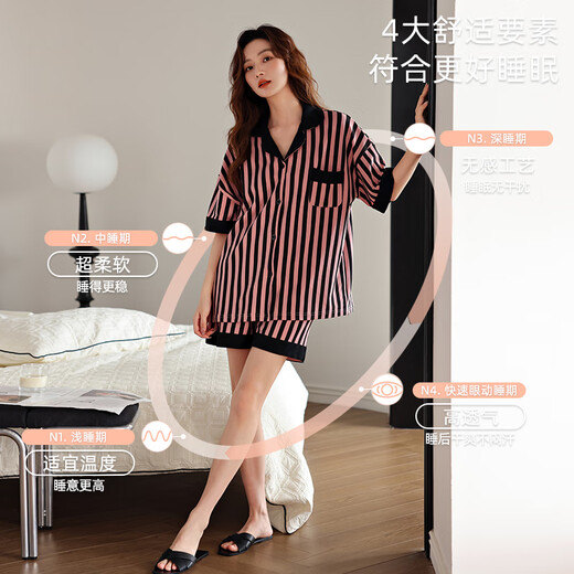 Ordifen short en coton pur en pyjamas pour femmes [100% coton] Feigne respirante mince et haut de gamme pour usure en plein air
