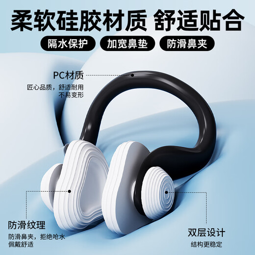 REXL German swimming earplugs and nose clip waterproof professional adult and children bathing to prevent ear water ingress special silicone earplugs + nose clip pink - with rope to prevent loss