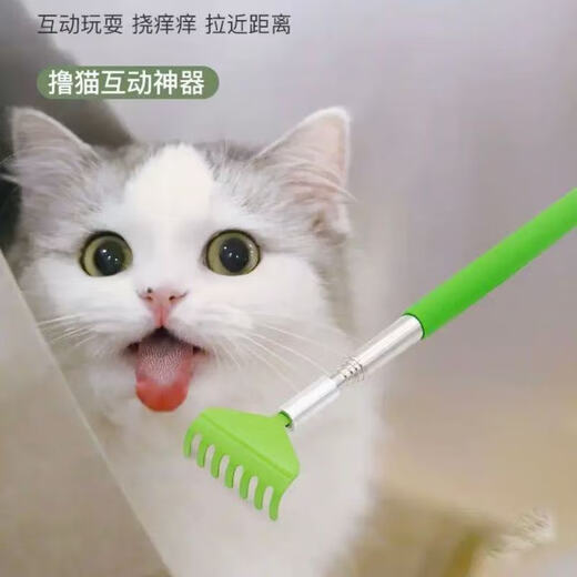 Cat Scratching Toy Telescopic Itch Scratching Massage Interactive Cat Comb Dog Itch Relief Grooming Pet Cat Lugging Toy Retractable No Harm to Skin Durable Red