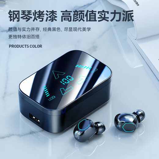 Lanyue Bluetooth headset 2025 new Bluetooth/wireless headset in-ear type Huaqiangbei top ten Bluetooth headset gold list No. 1 ultra-long battery life noise reduction sleep music headset M48 black丨palace-level surround sound-double battery life suitable for Apple Huawei Xiaomi vivo oppo