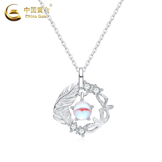 CHINA GOLD Eucalyptus and Bird Sterling Silver Necklace for Girls 2025 New Pendant Light Valentine's Day Birthday Gift for Girlfriend and Wife When/Next Day Delivery Eucalyptus and Bird Necklace Zhongjin Gift Box