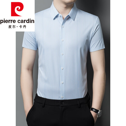 皮尔卡丹（pierre cardin）高端桑蚕丝衬衫男士短袖夏季冰 丝无痕商务休闲正装条纹衬衣针织 9731蓝色 M 165建议95-115斤