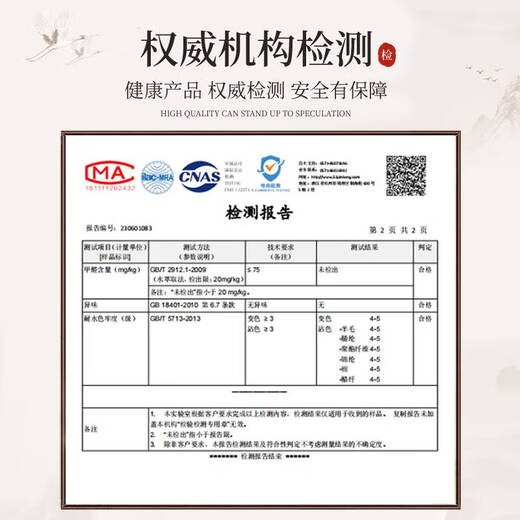 语森忆中式禅意桌旗茶席防水防油皮革茶室茶盘垫免洗可擦干泡台定制桌布 12048-静心-NG 33*90cm清洗方便
