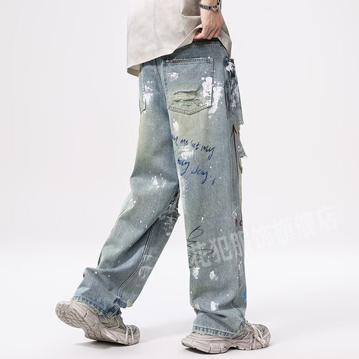 Fleurs New American Street Graffiti Color Light Ripped PEWTET Jeans Men Straight Low-Leg-Leg Men Tendance Light Bleu 3897 S