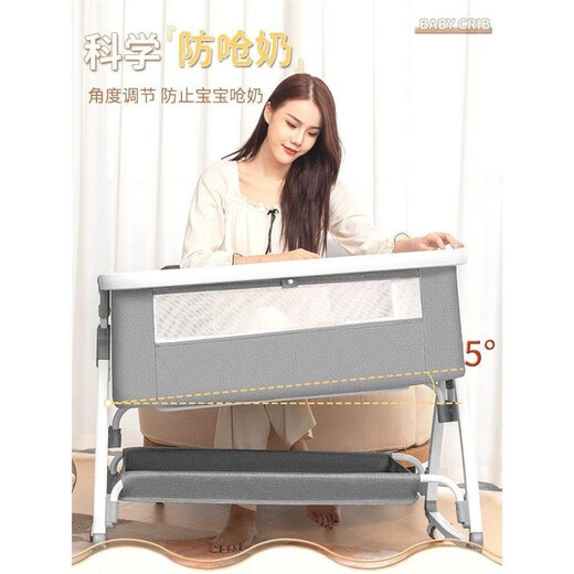 Miehone Baby Drehmaschine Dual-Purpose-faltbare und abnehmbare tragbare Neugeborenen-Wiegenbett u Baby Bett Spleißen großes Grau + Moskitonetz + Matratze + Speicherkorb + Windel Tisch