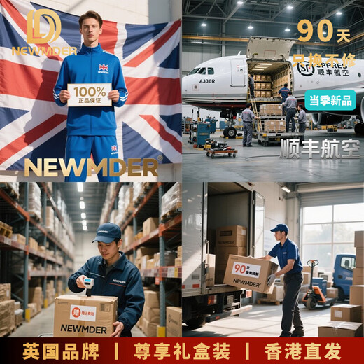NEWMDER拖鞋男外穿高颜值2025新款夏季透气防滑外穿夹脚一字拖 高档棕色(现货速达) 38