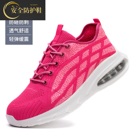 
Delta high-end light luxury brand air cushion labor protection shoes for men and women anti-smashing and anti-sting light and soft safety shoes for steel toe outdoor protection Color: 9227 yellow; Size: 38