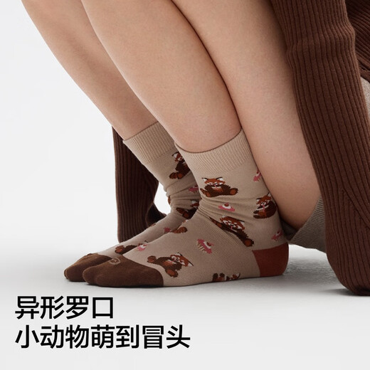 
Bananain Silver Skin 520C Zoo Theme Women's Cotton Socks Long Tube Warmth Thick Antibacterial Anti-odor and Breathable Autumn and Winter 2 Pairs Giant Panda A+ Giant Panda B 2 Pairs Uniform Size